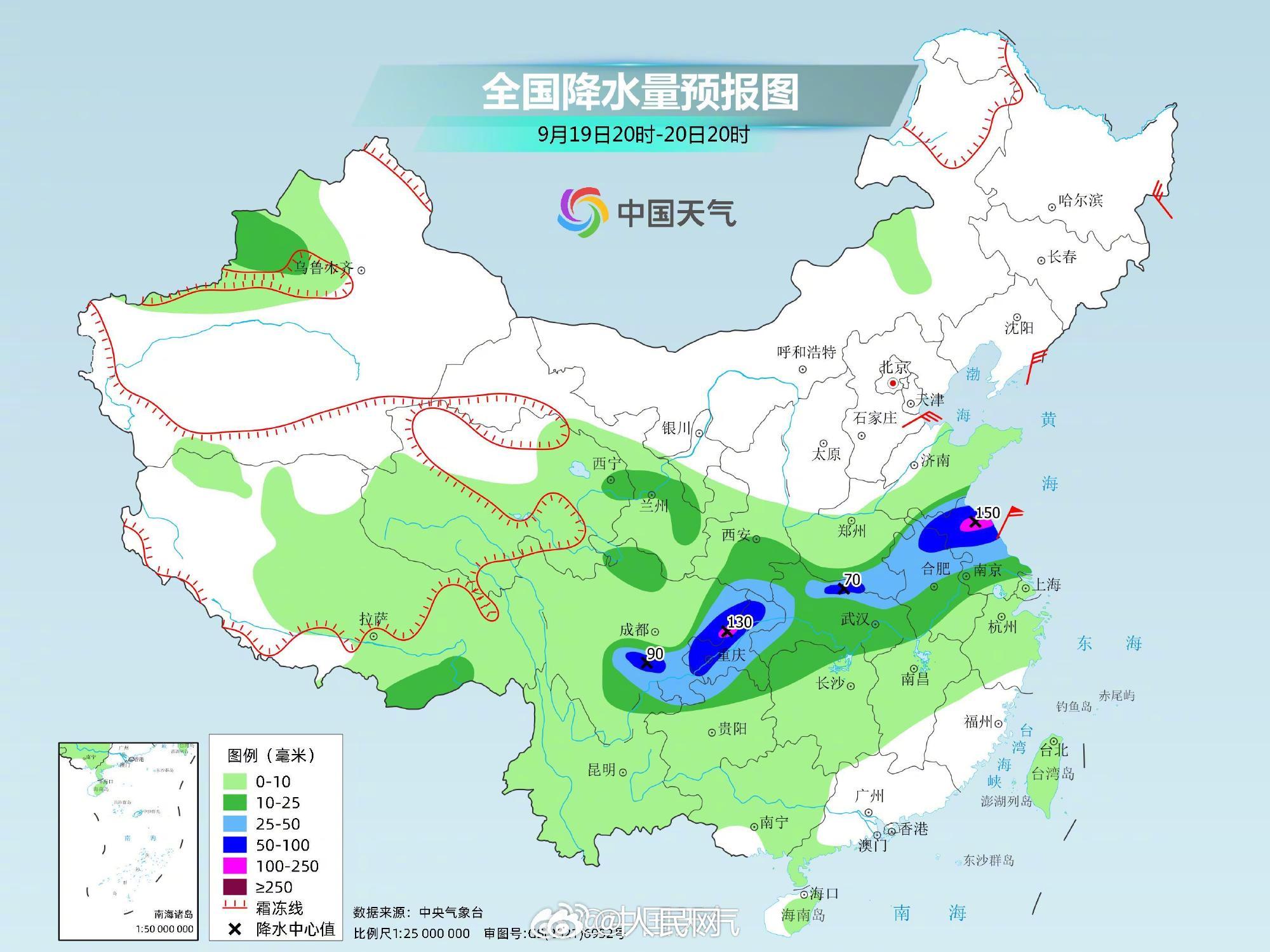 人民网