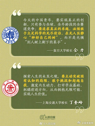 呈贡发布