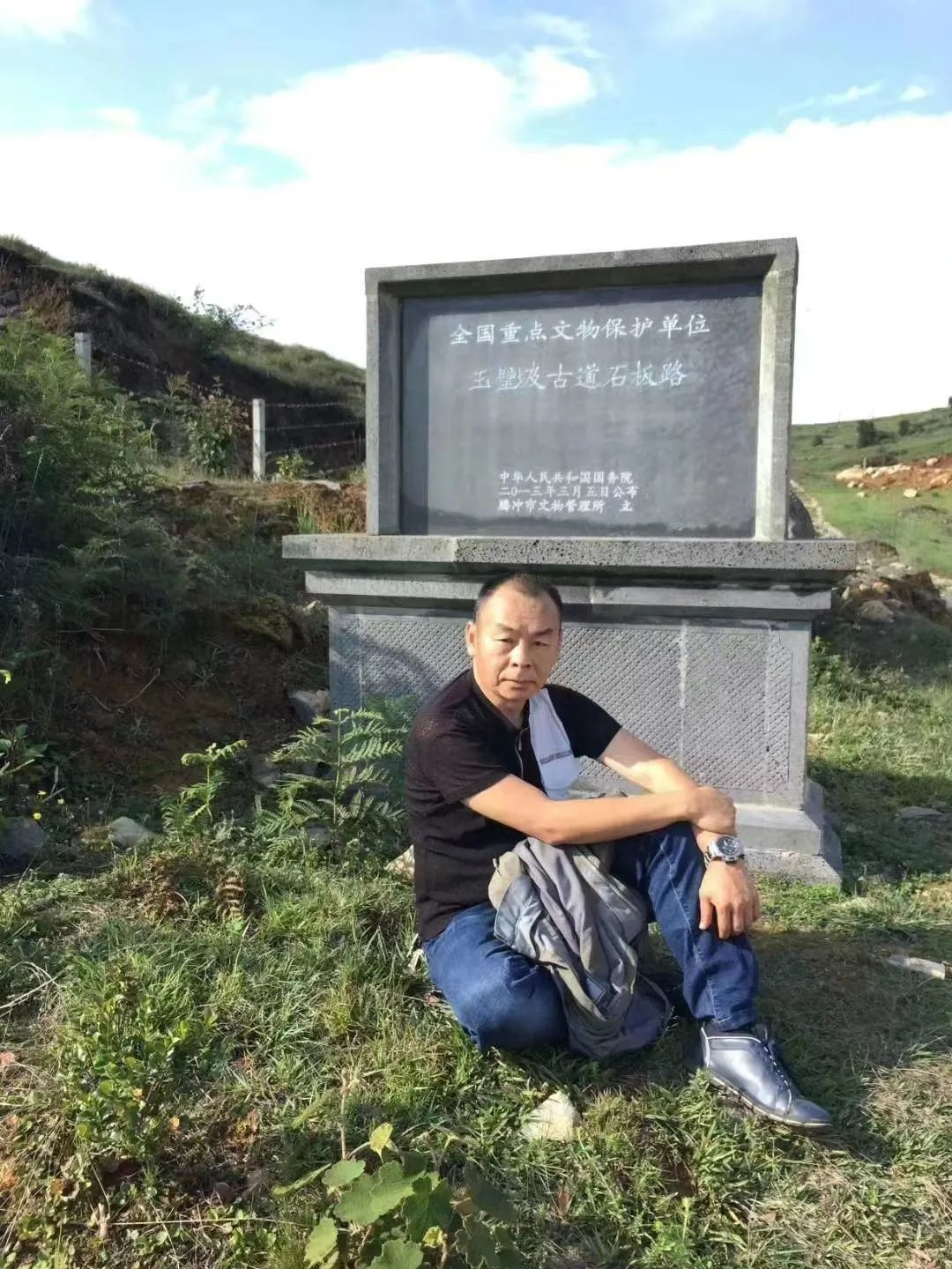 昆明文旅