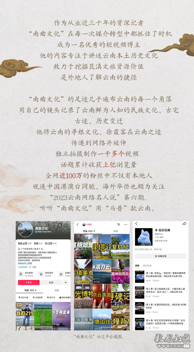 乐云网