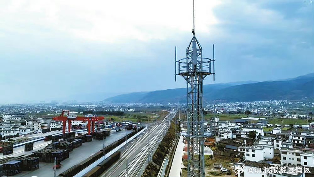 大瑞铁路保山至蒲缥段实现移动5G网络覆盖