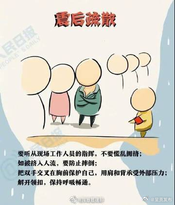 呈贡发布
