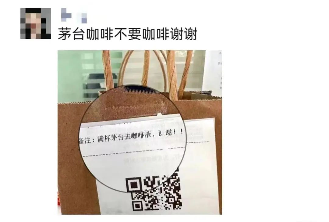 云南广播电视台微信