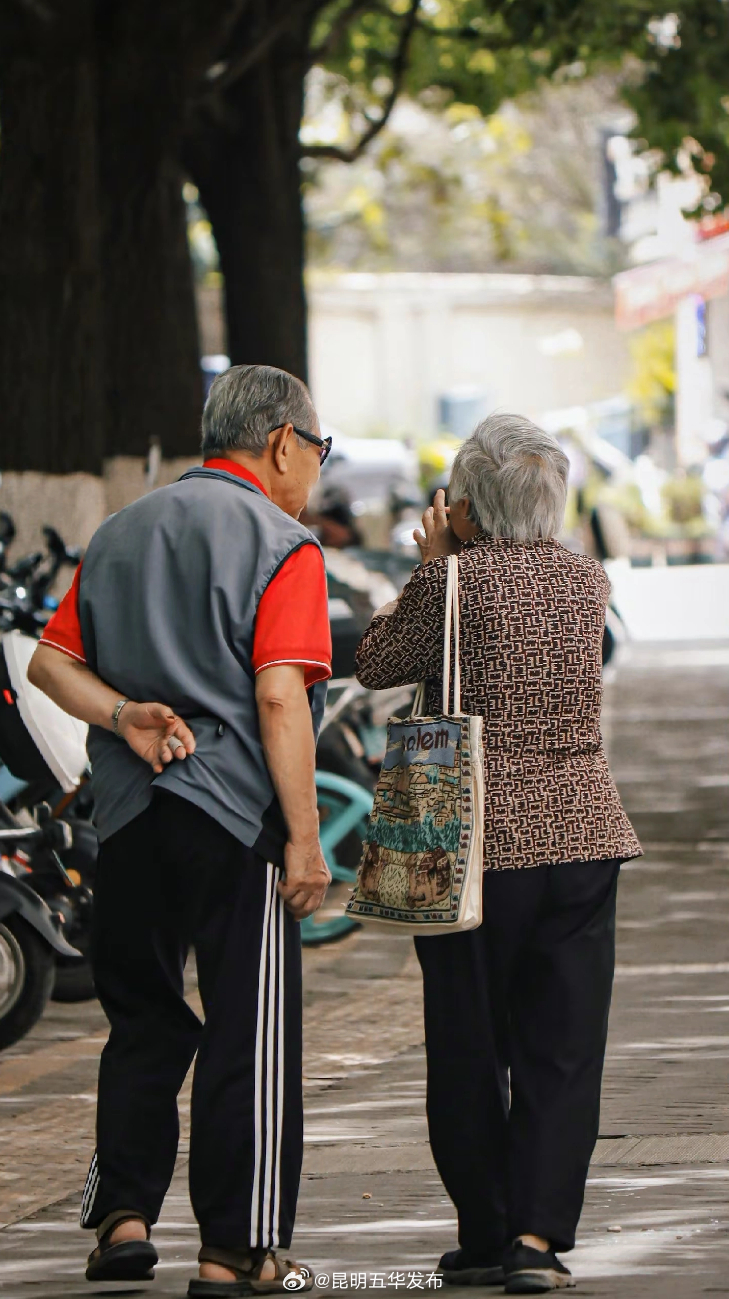 昆明五华发布