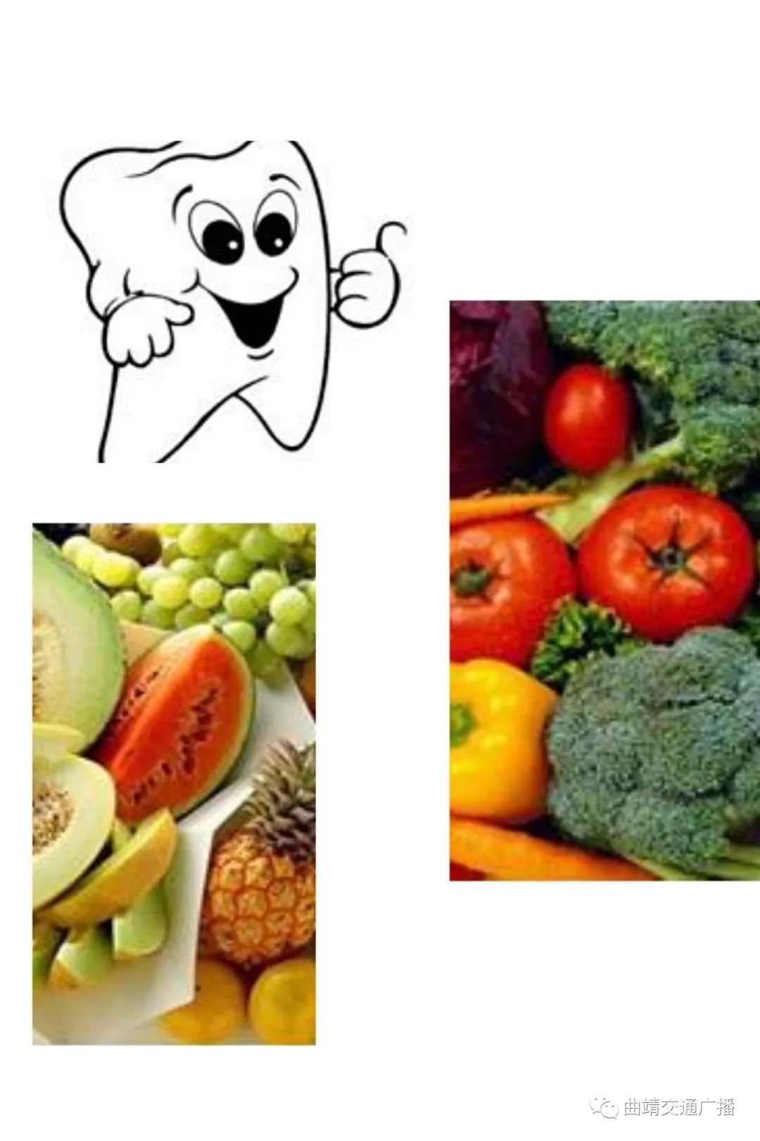 曲靖市妇幼保健院