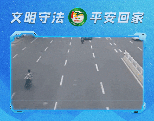 昆明阳宗海风景名胜区