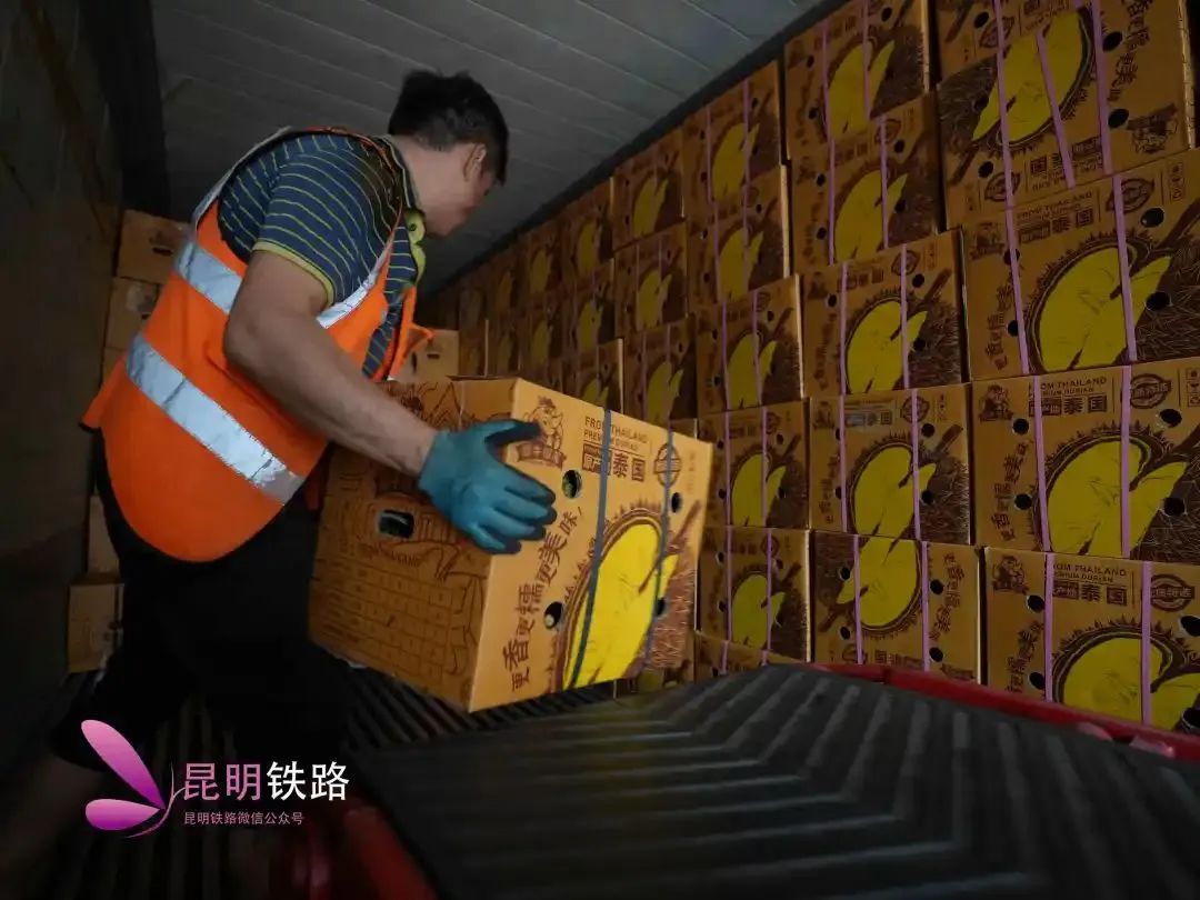 昆明铁路