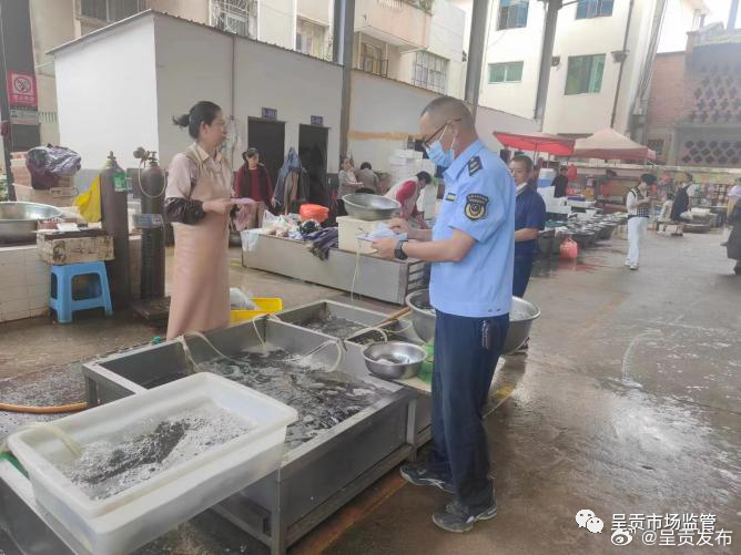 呈贡区市场监管局开展海鲜产品专项检查