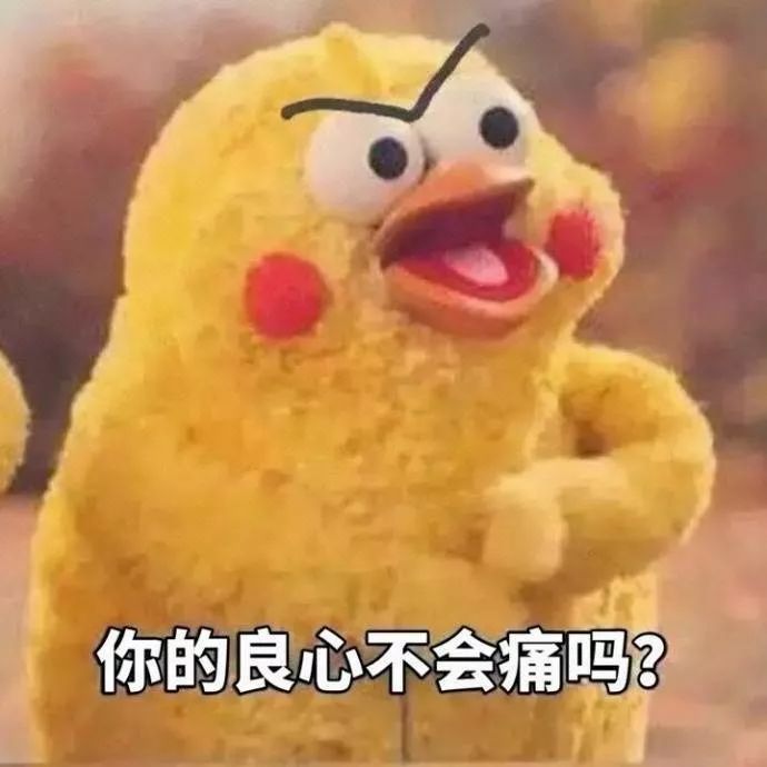 宜良之窗