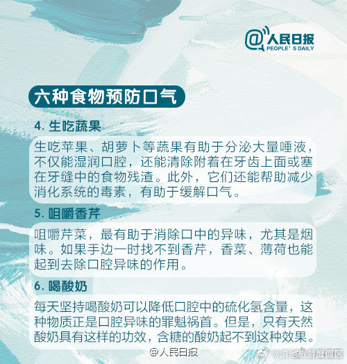 滇池旅游度假区