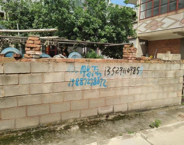 晋宁诗意的栖居地