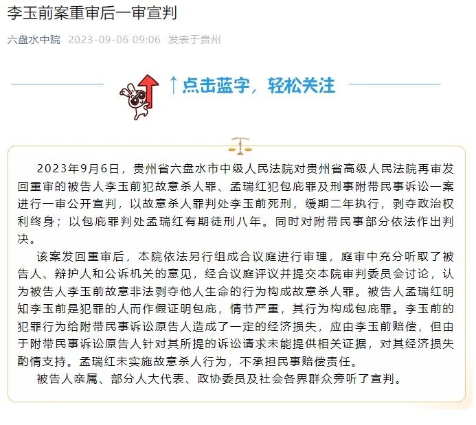 昆明信息港/cnkmxxg