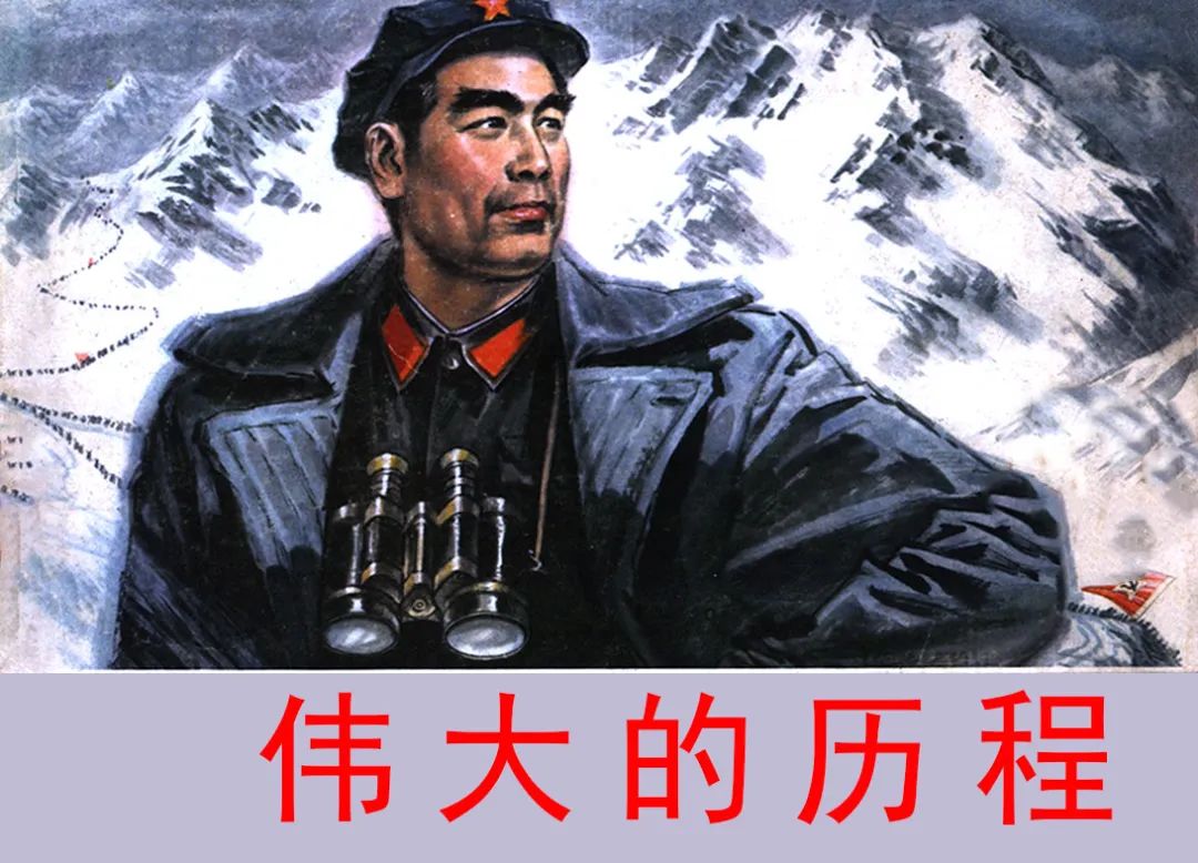 云南省图书馆