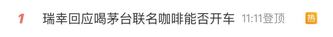 红河文旅