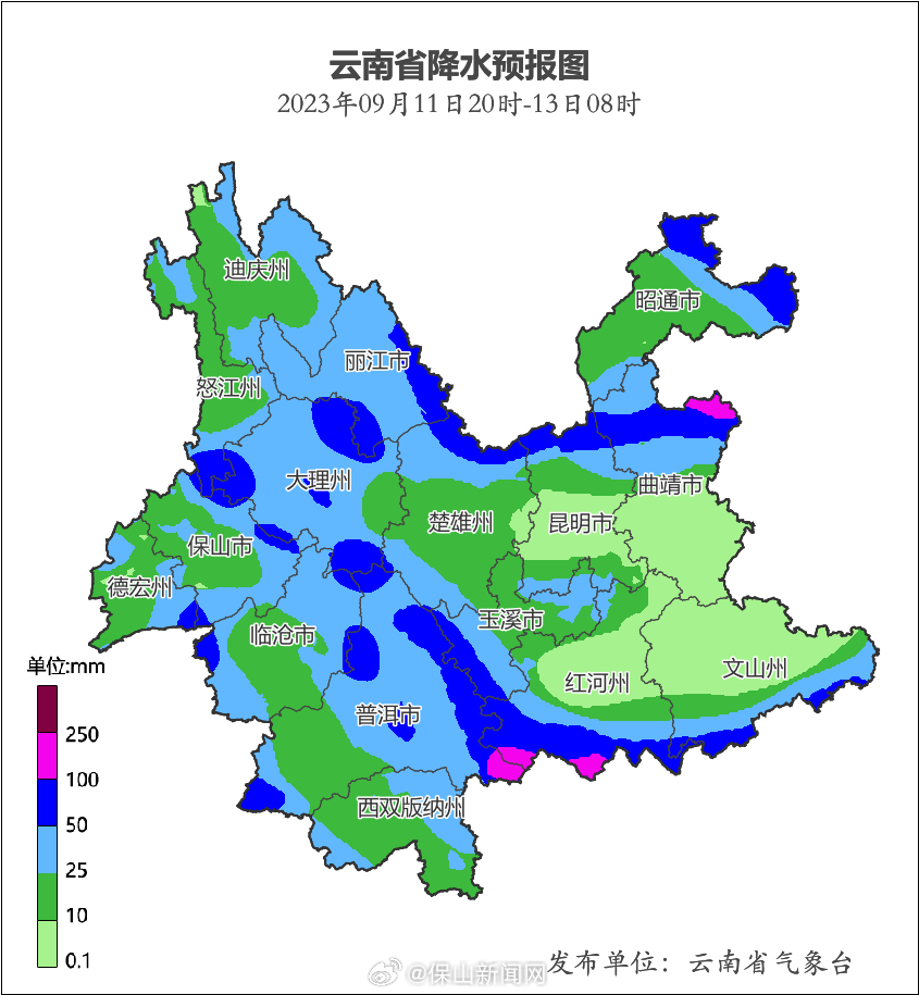 加强防范山洪、地质灾害！云南这些地区将有较强降水