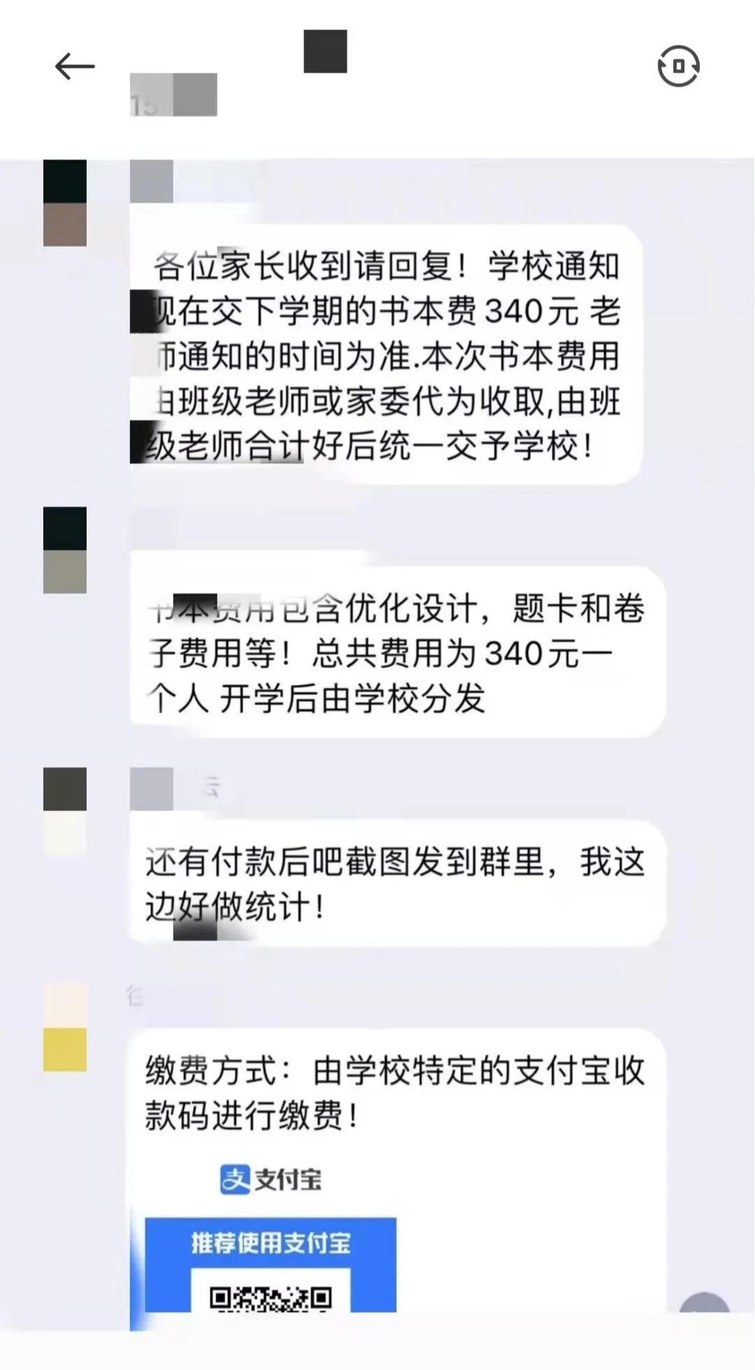 昆明经开区