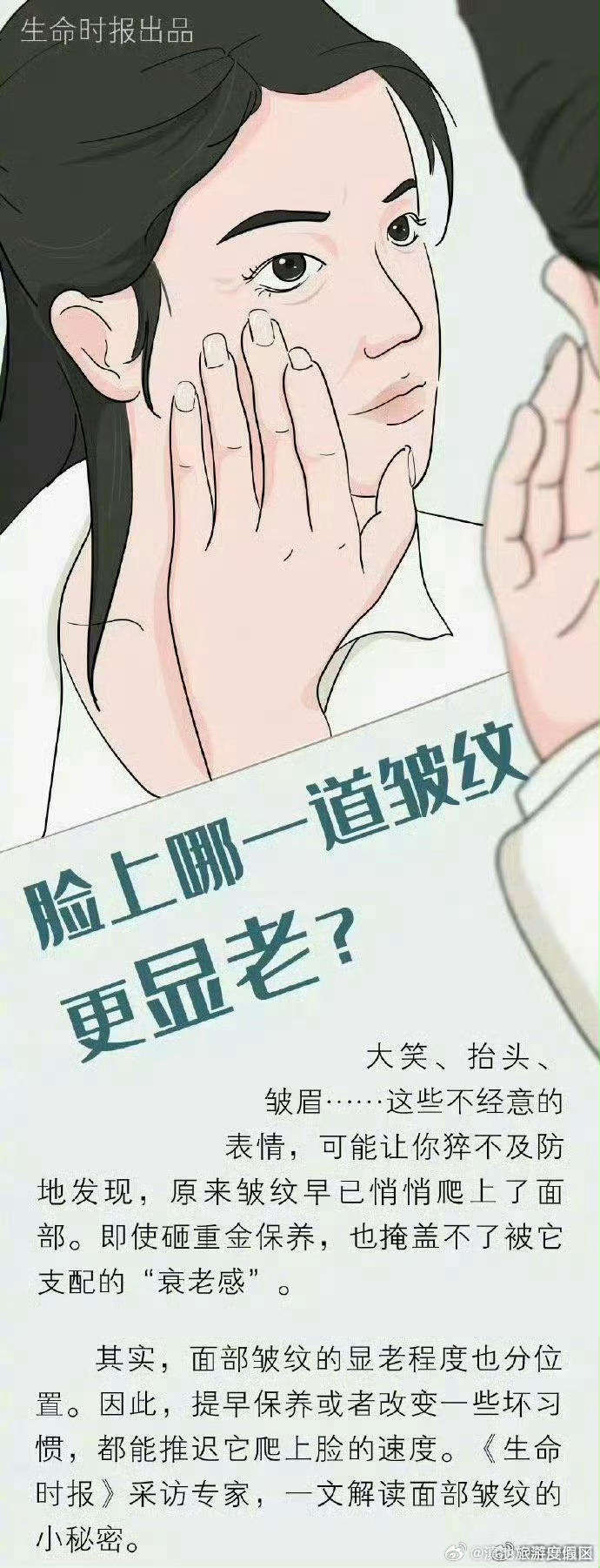 滇池旅游度假区