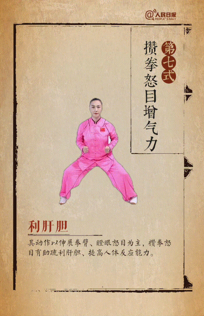 云南发布