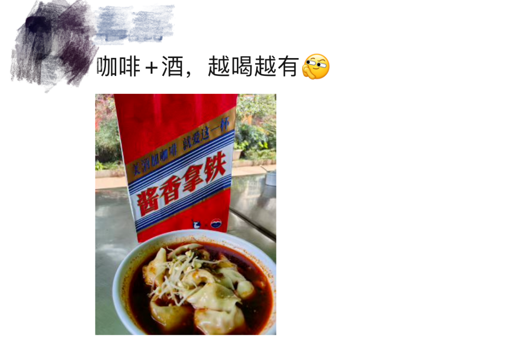 918云南交通台
