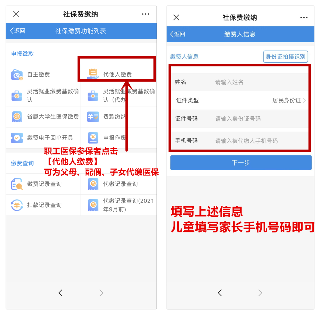大理日报