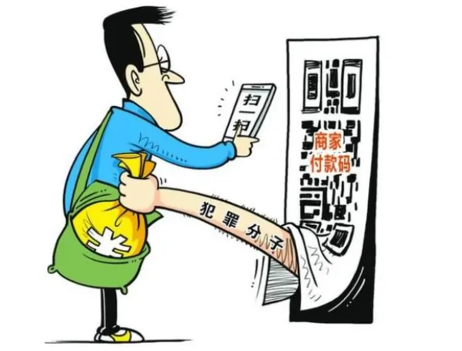 云南政法