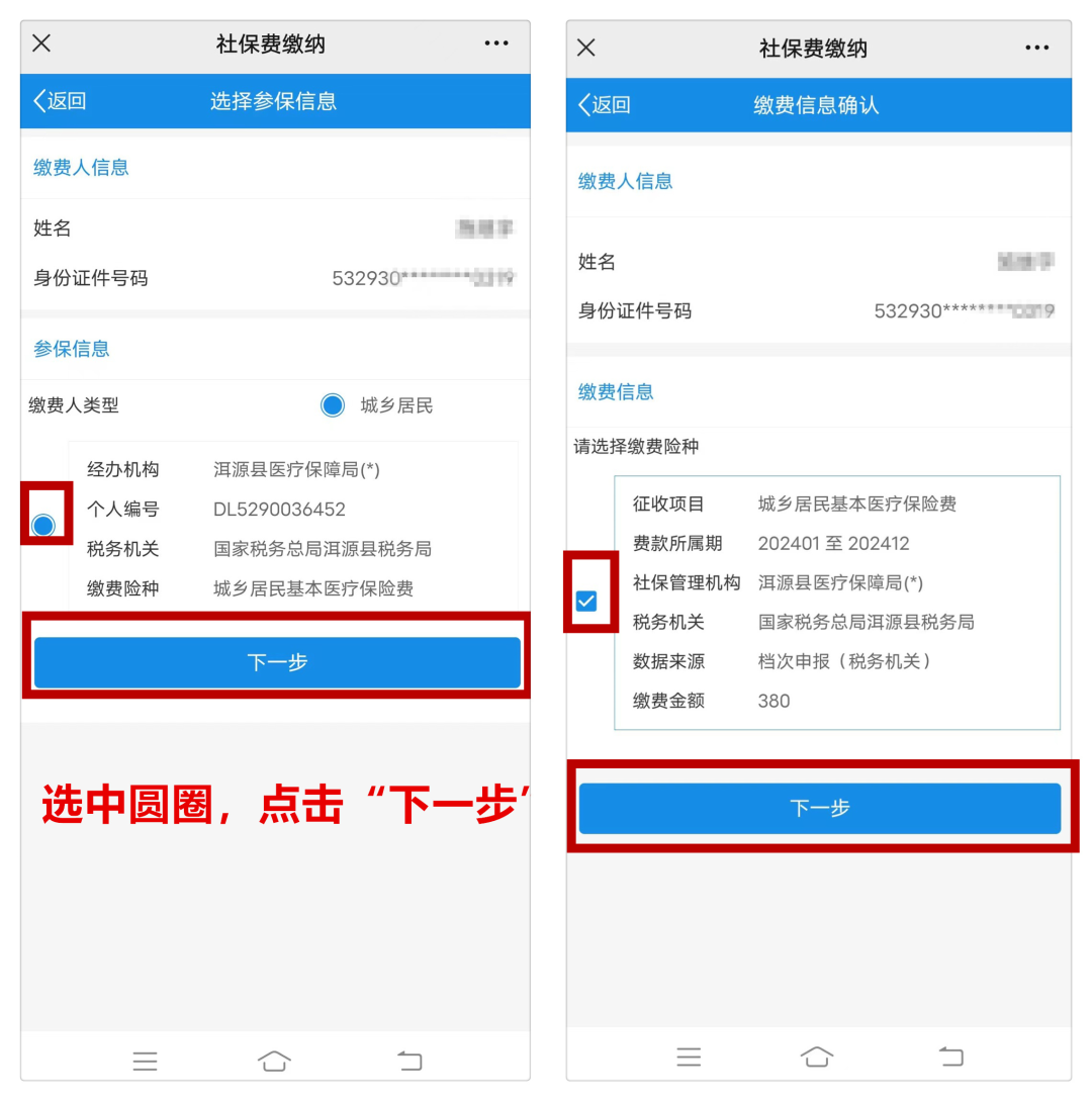 大理日报