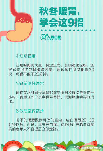 滇池旅游度假区
