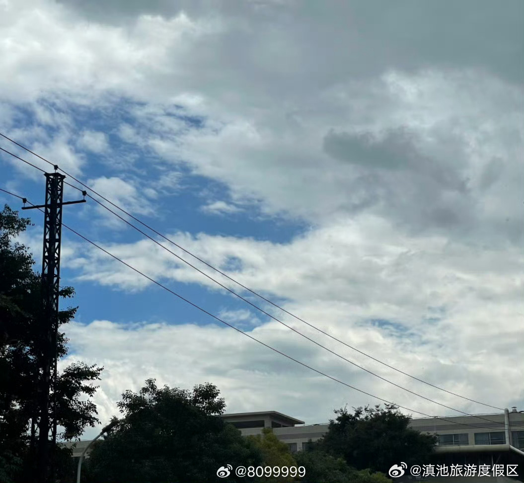 滇池旅游度假区