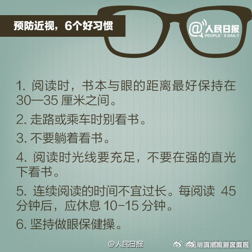 滇池旅游度假区