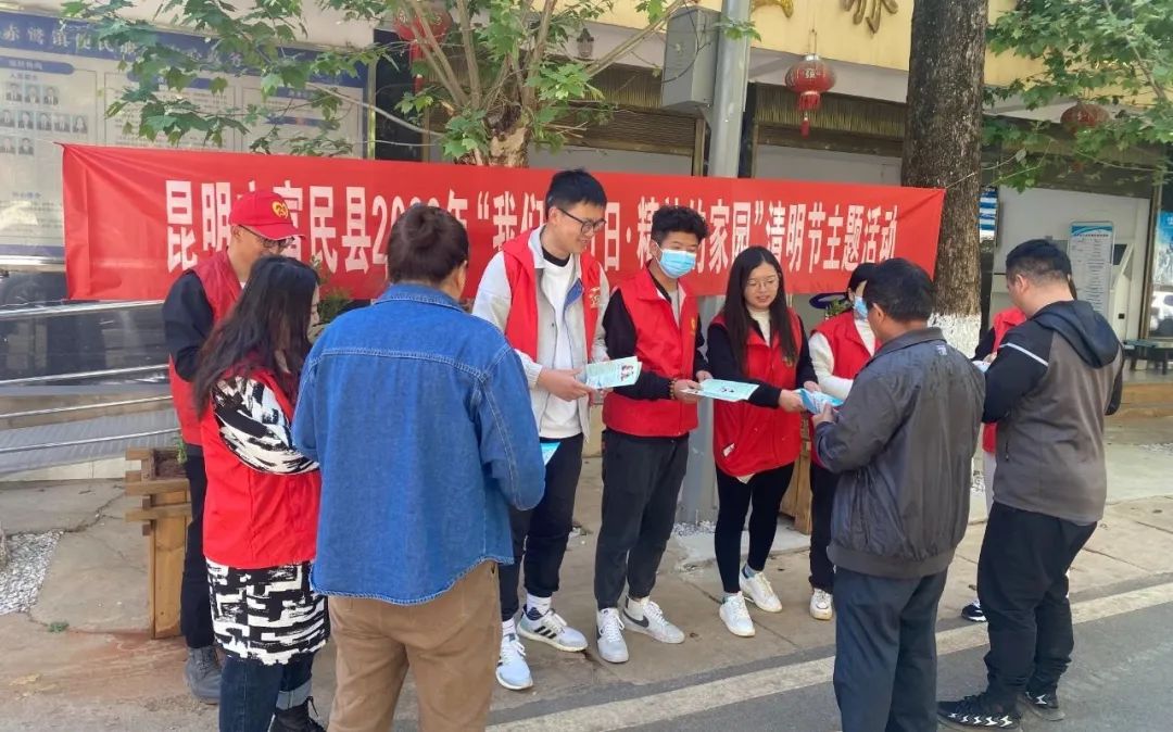 爱上富民