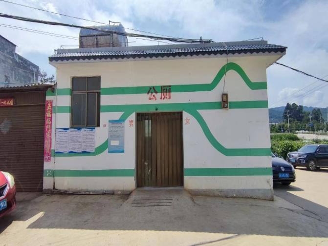 晋宁诗意的栖居地