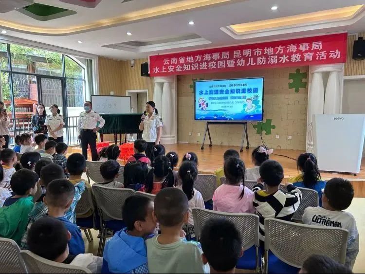 盘龙教育