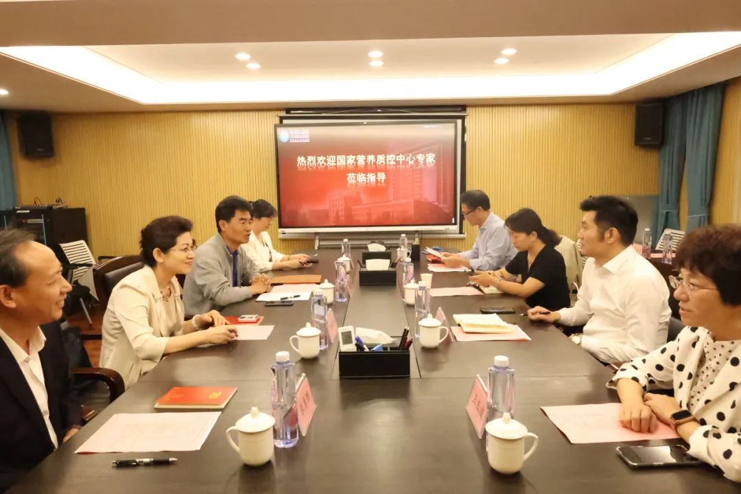 云南省第三东说念主民病院