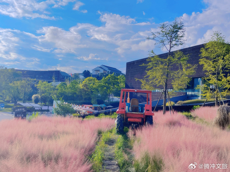 腾冲文旅