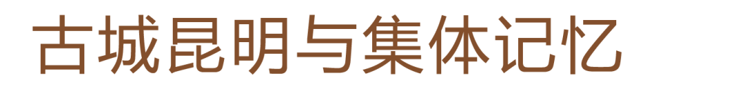 昆明市图书馆