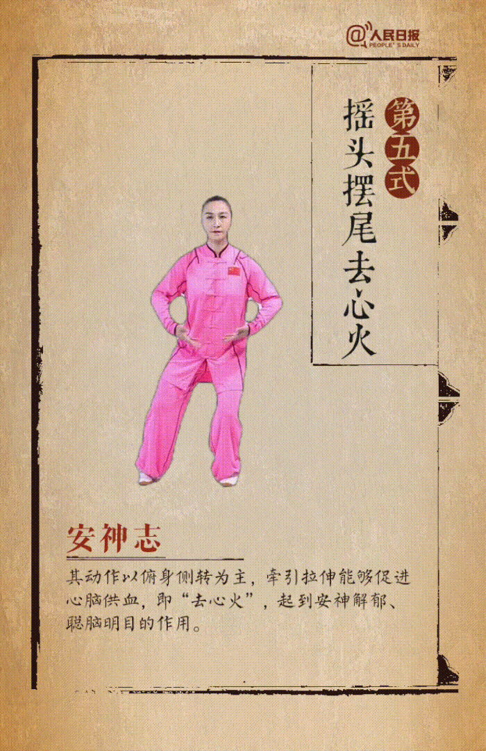 云南发布