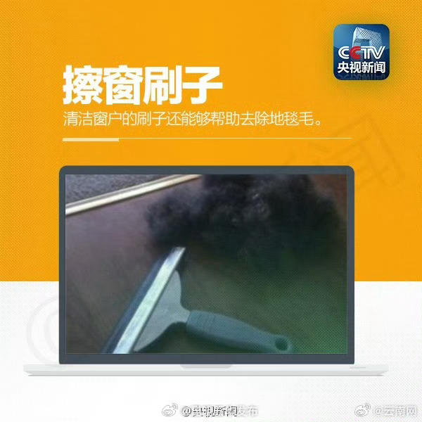 昆明五华发布