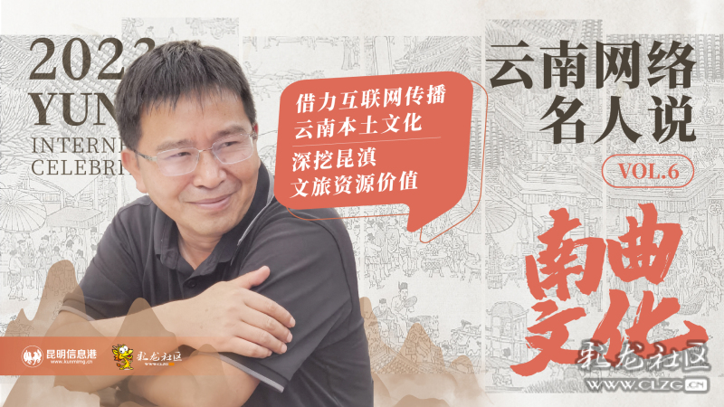 乐云网