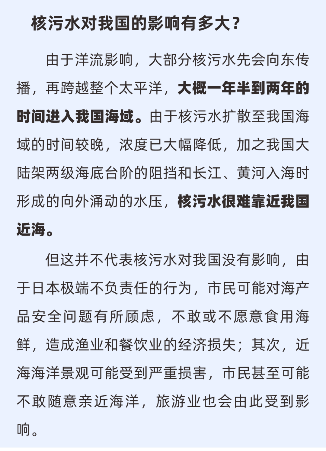 昆明自来水公司