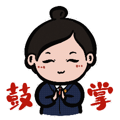 石林县人民检察院