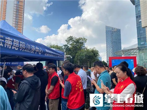 云南昆明血液中心