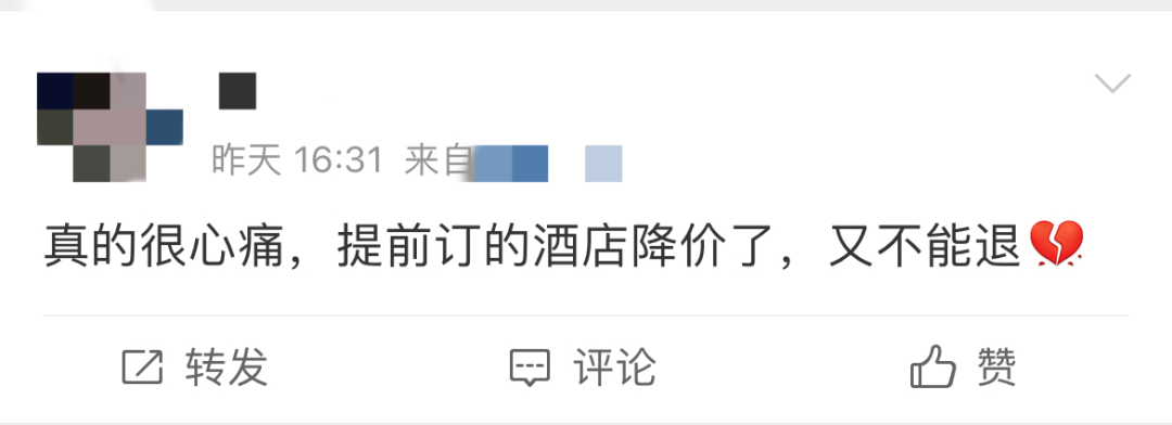 昆明信息港/cnkmxxg