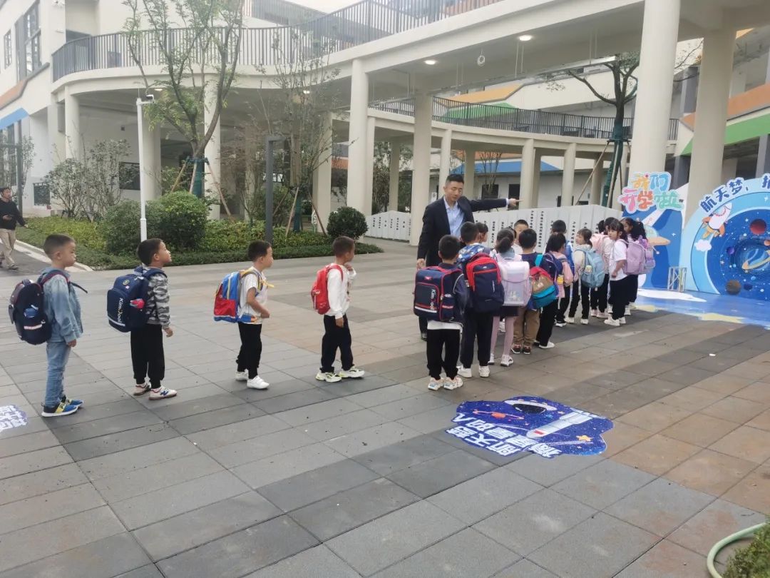 盘龙教育