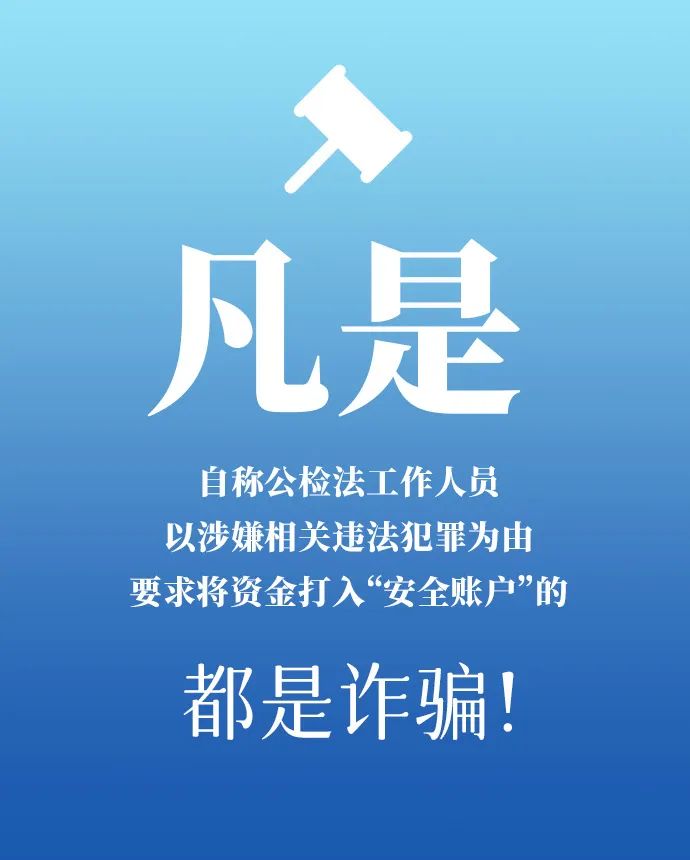 德宏团结报