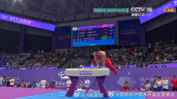 昆明经济技术开发区管委会