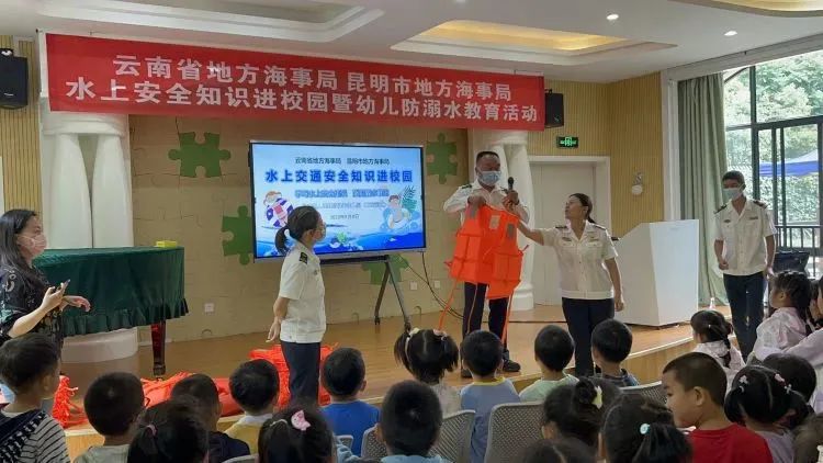 盘龙教育