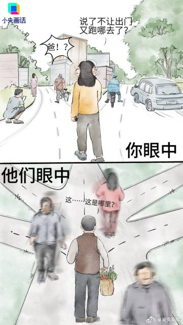 呈贡发布