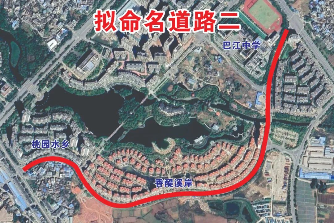 石林融媒