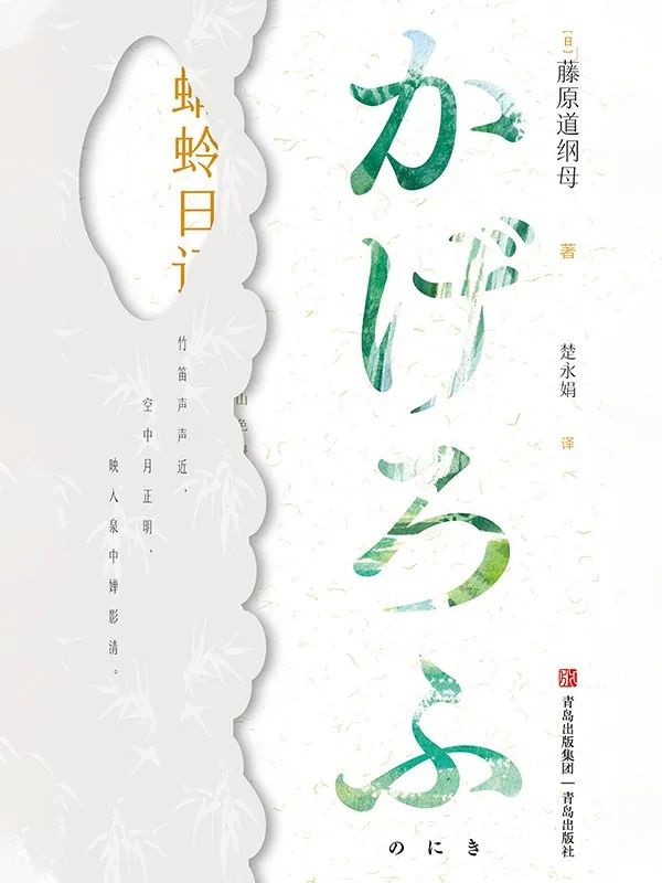 云南省图书馆