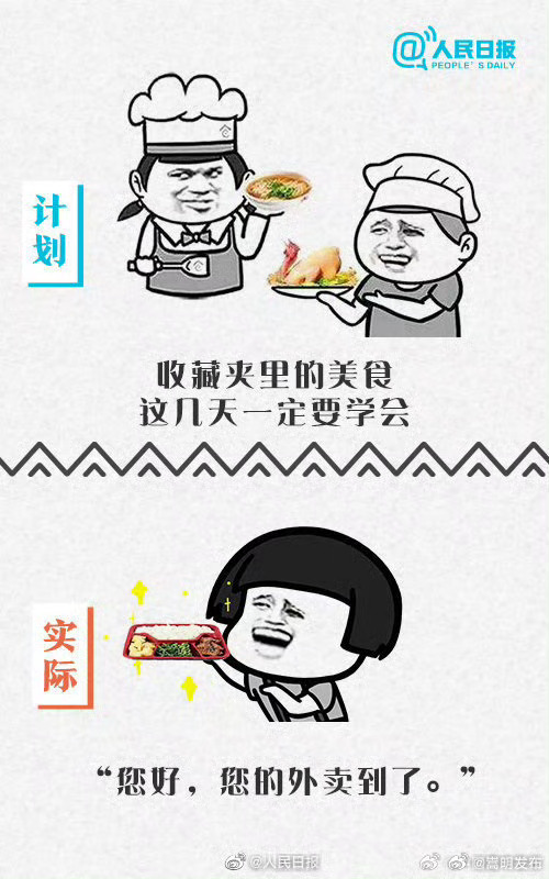 嵩明发布